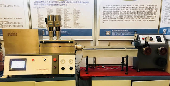 acheter le tréfilage 150W expérimental usine l'ensemble de pot tournant de traction online manufacture