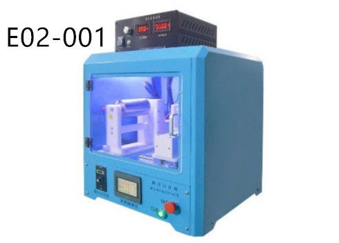 acheter Équipement d'Electrospinning de commande numérique de RUIMING online manufacture